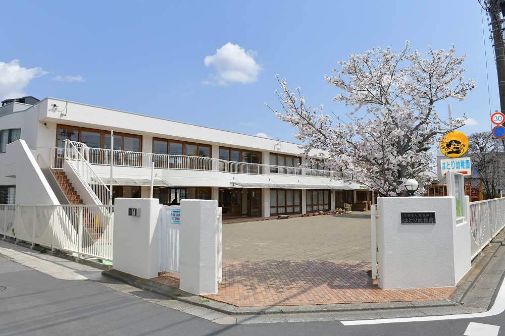 園門